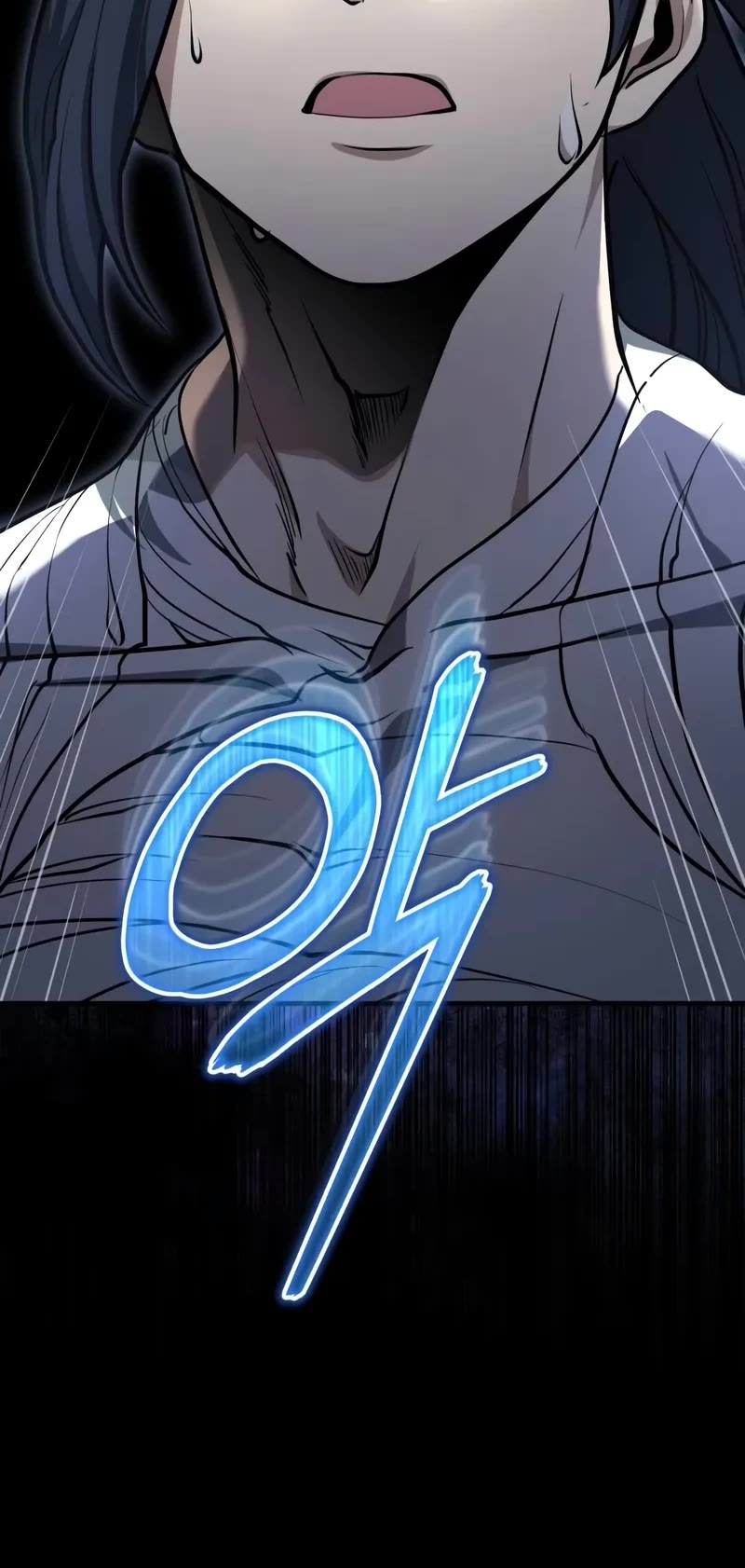 Baek Clan's Terminally Ill Young Master chapter 68 page 5