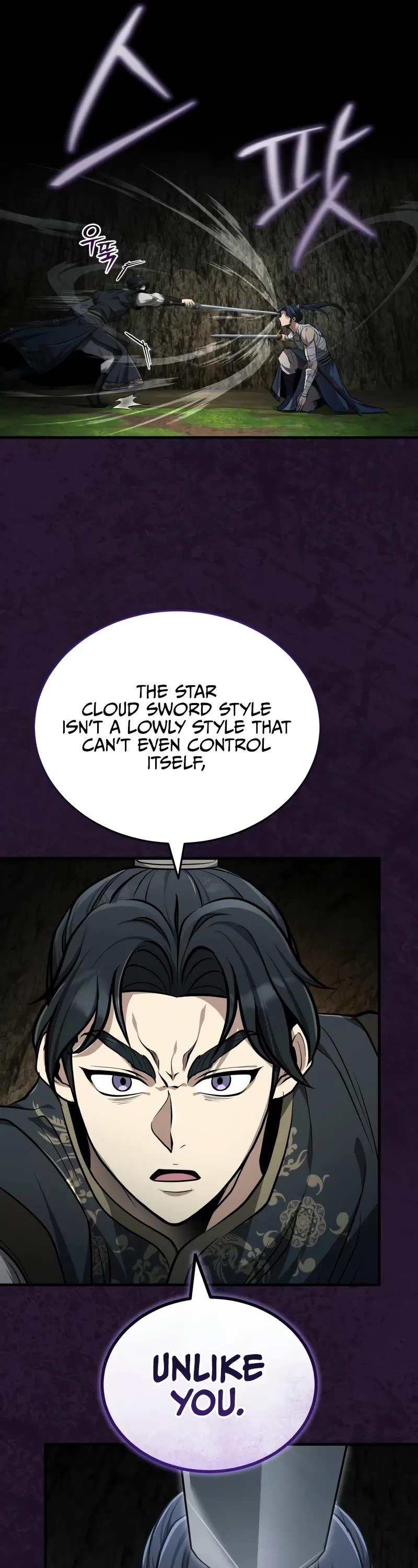 Baek Clan's Terminally Ill Young Master chapter 68 page 6