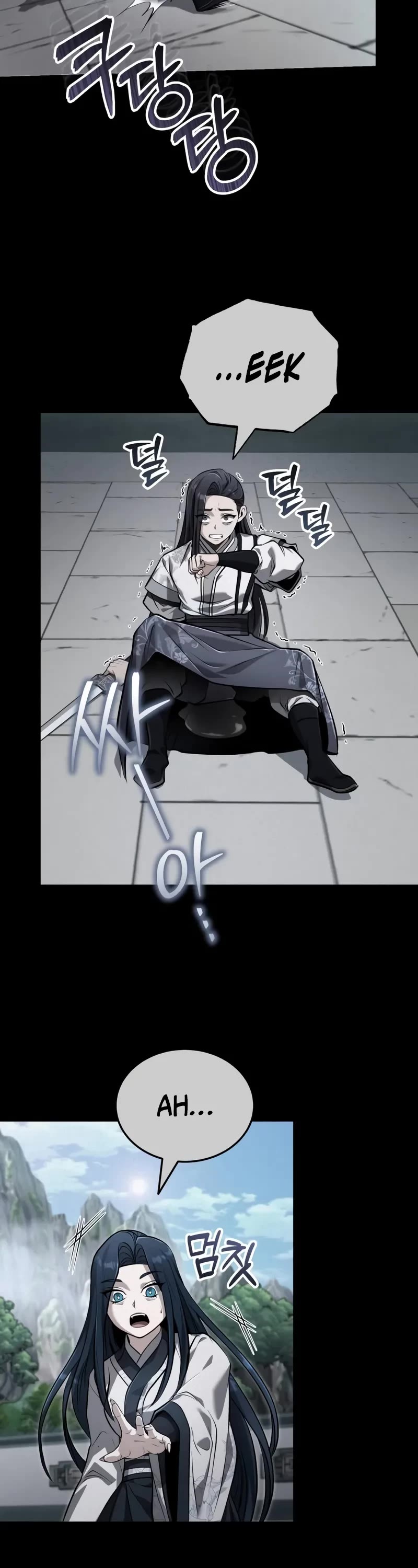 Baek Clan's Terminally Ill Young Master chapter 69 page 11