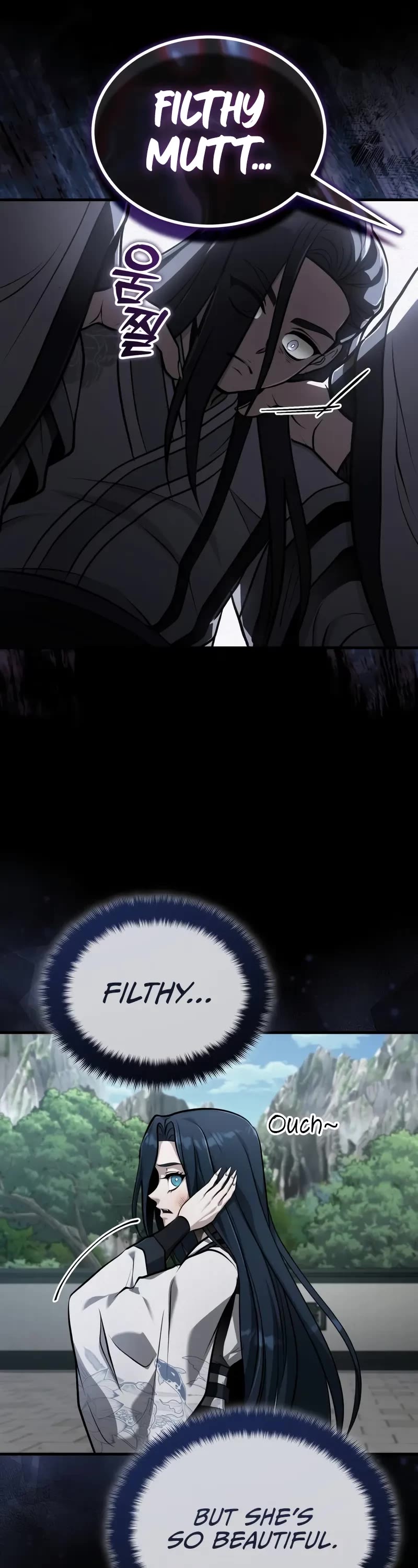 Baek Clan's Terminally Ill Young Master chapter 69 page 14