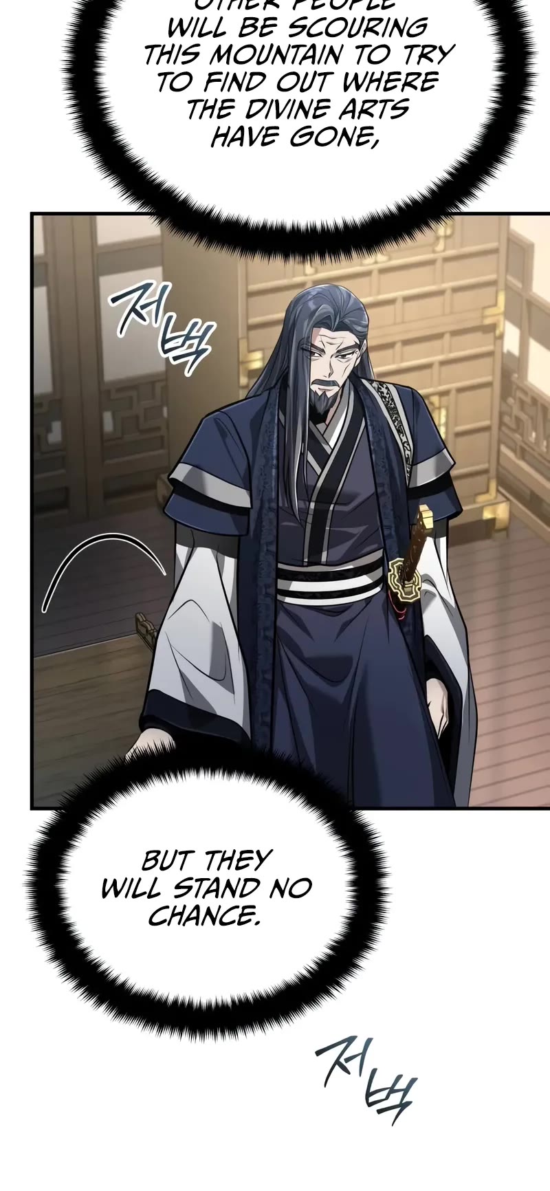 Baek Clan's Terminally Ill Young Master chapter 69 page 36