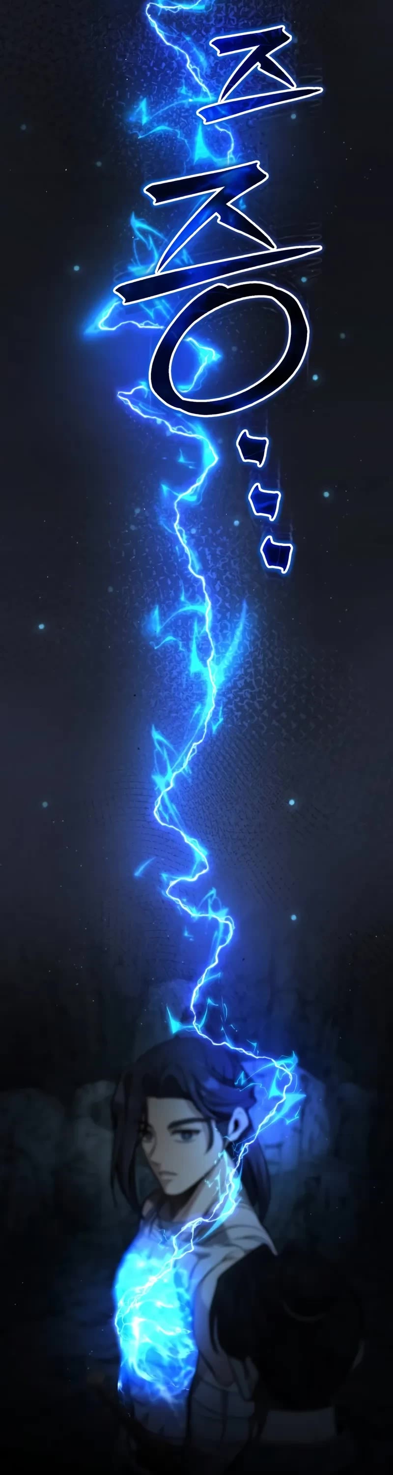 Baek Clan's Terminally Ill Young Master chapter 69 page 39