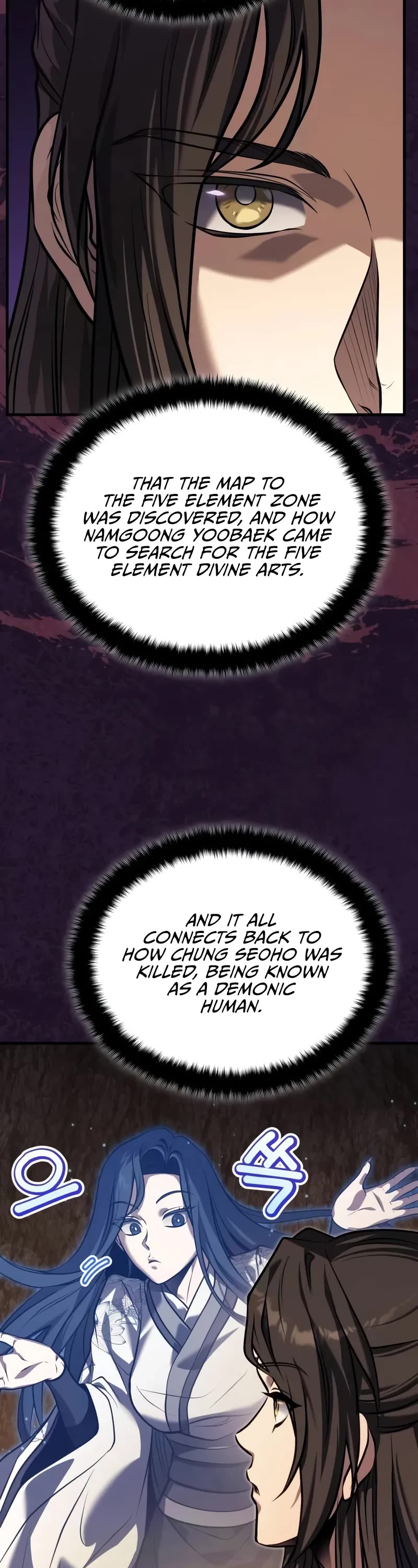 Baek Clan's Terminally Ill Young Master chapter 70 page 11