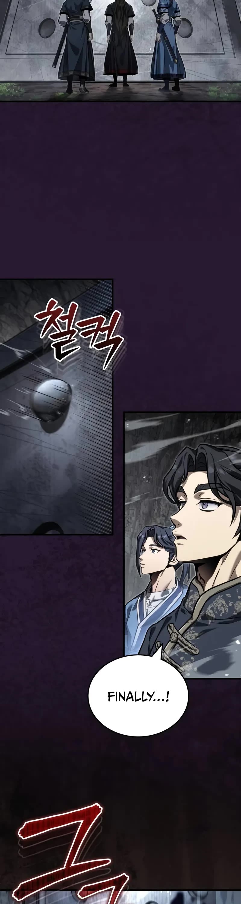 Baek Clan's Terminally Ill Young Master chapter 70 page 15