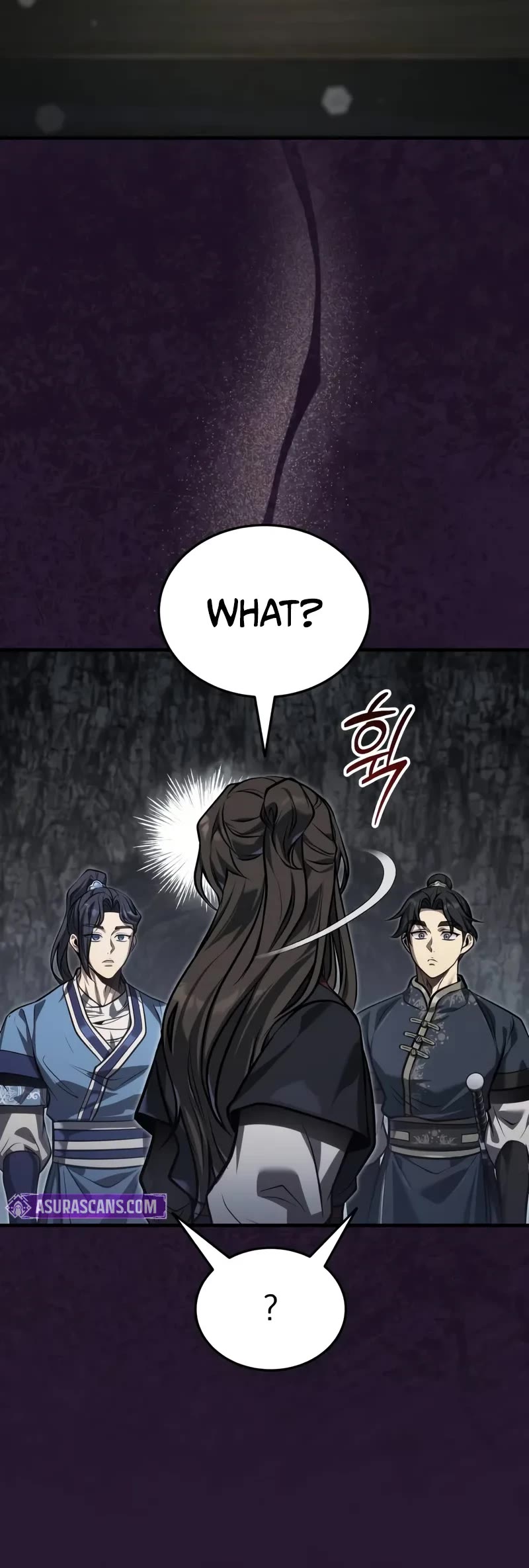 Baek Clan's Terminally Ill Young Master chapter 70 page 17