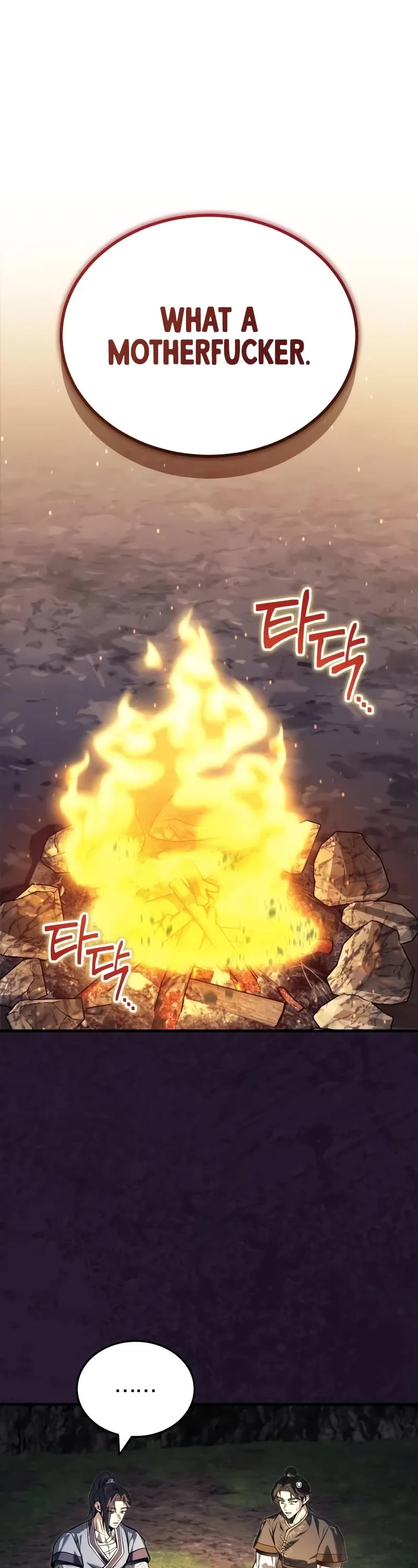 Baek Clan's Terminally Ill Young Master chapter 70 page 2