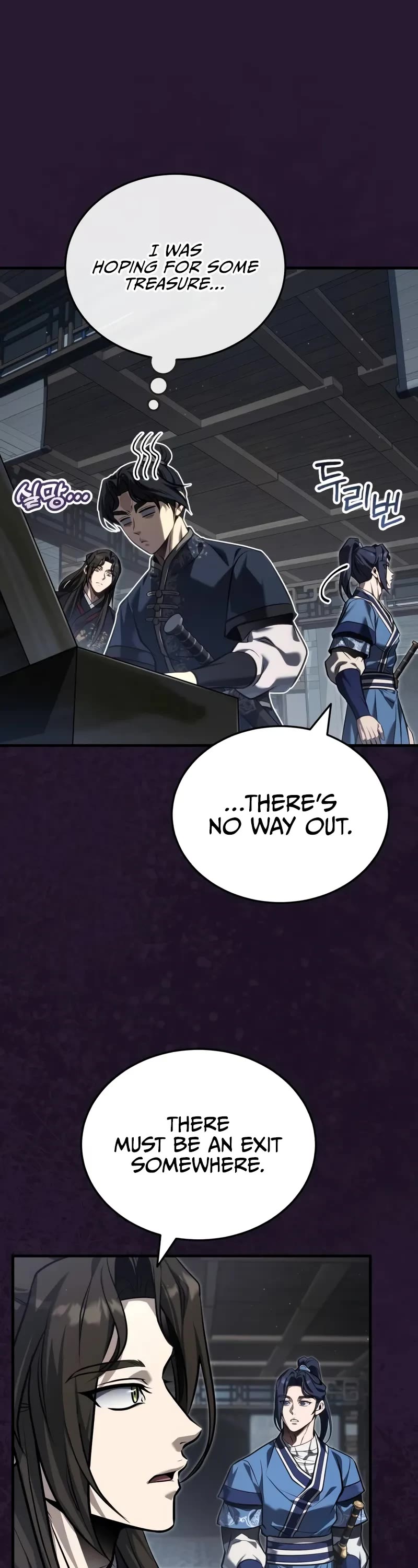 Baek Clan's Terminally Ill Young Master chapter 70 page 23