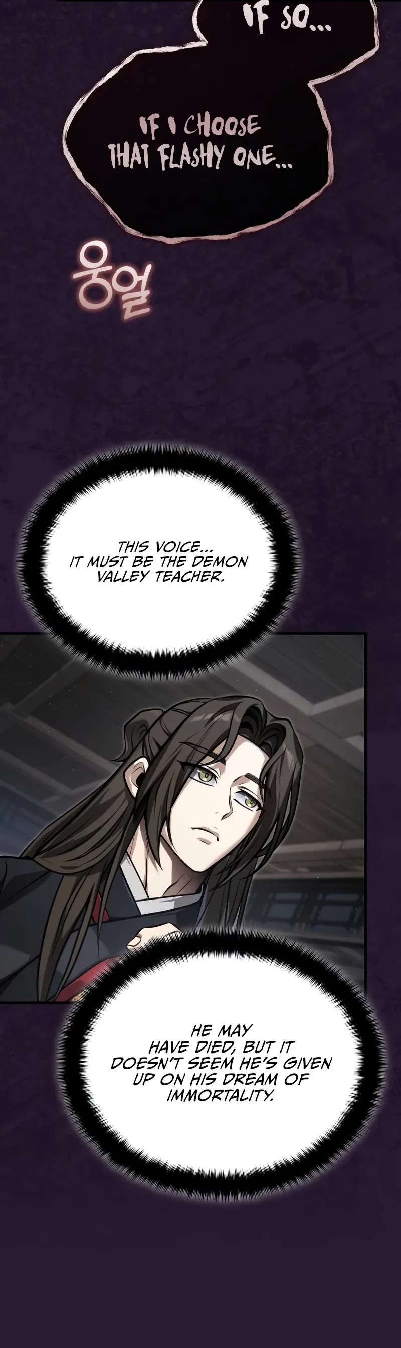 Baek Clan's Terminally Ill Young Master chapter 70 page 28