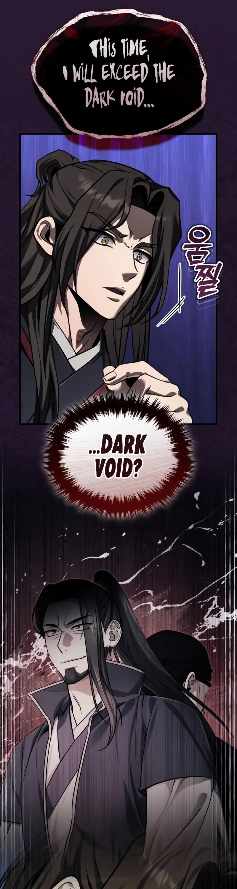 Baek Clan's Terminally Ill Young Master chapter 70 page 29