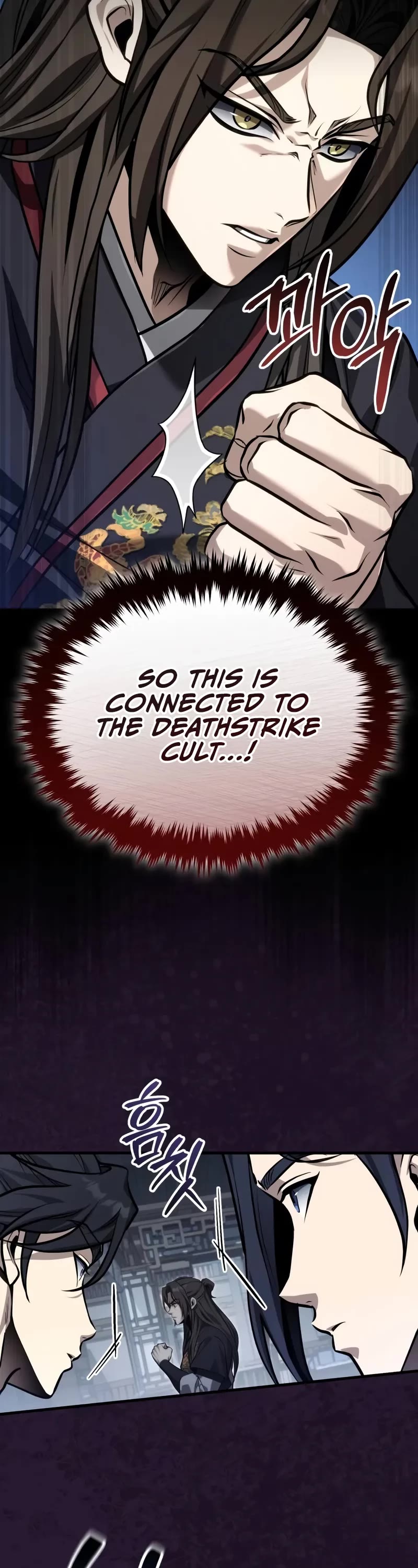 Baek Clan's Terminally Ill Young Master chapter 70 page 30