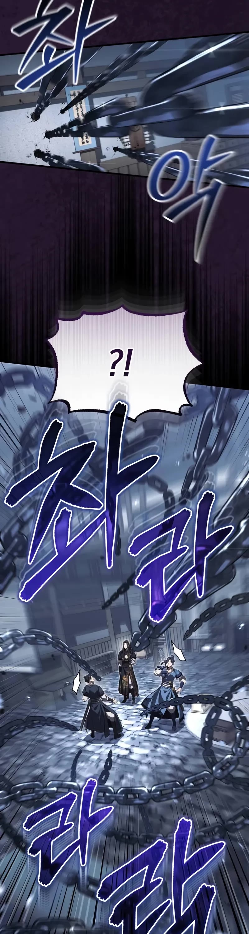 Baek Clan's Terminally Ill Young Master chapter 70 page 31