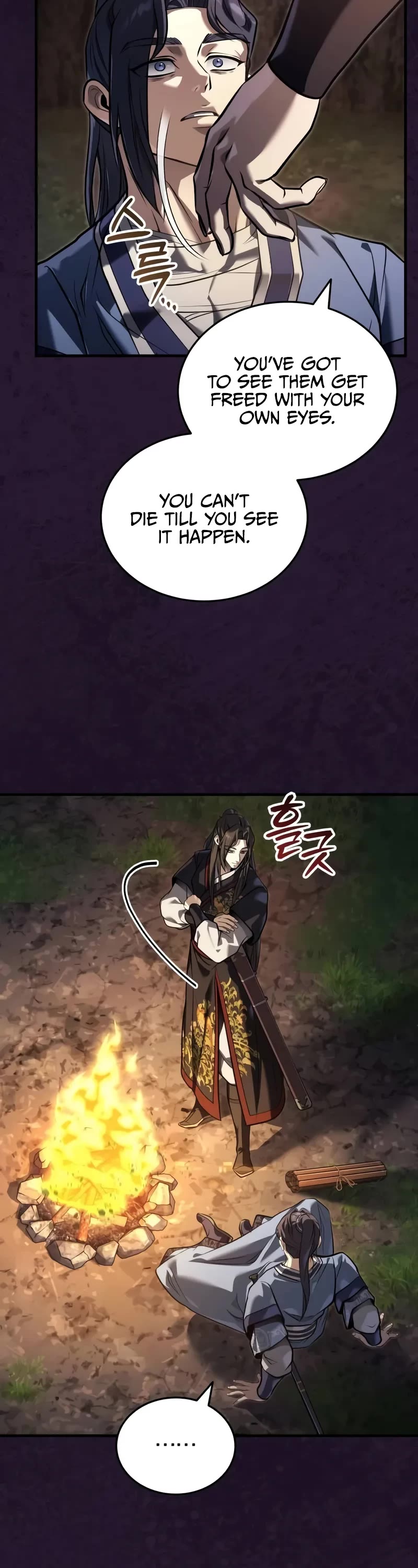 Baek Clan's Terminally Ill Young Master chapter 70 page 9