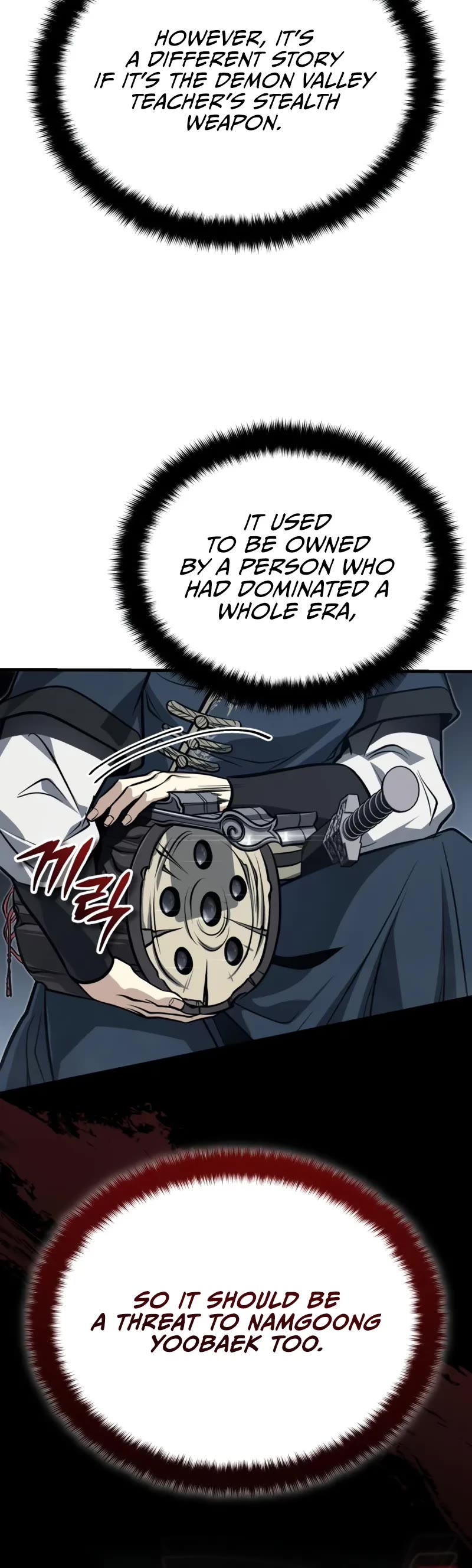 Baek Clan's Terminally Ill Young Master chapter 73 page 10