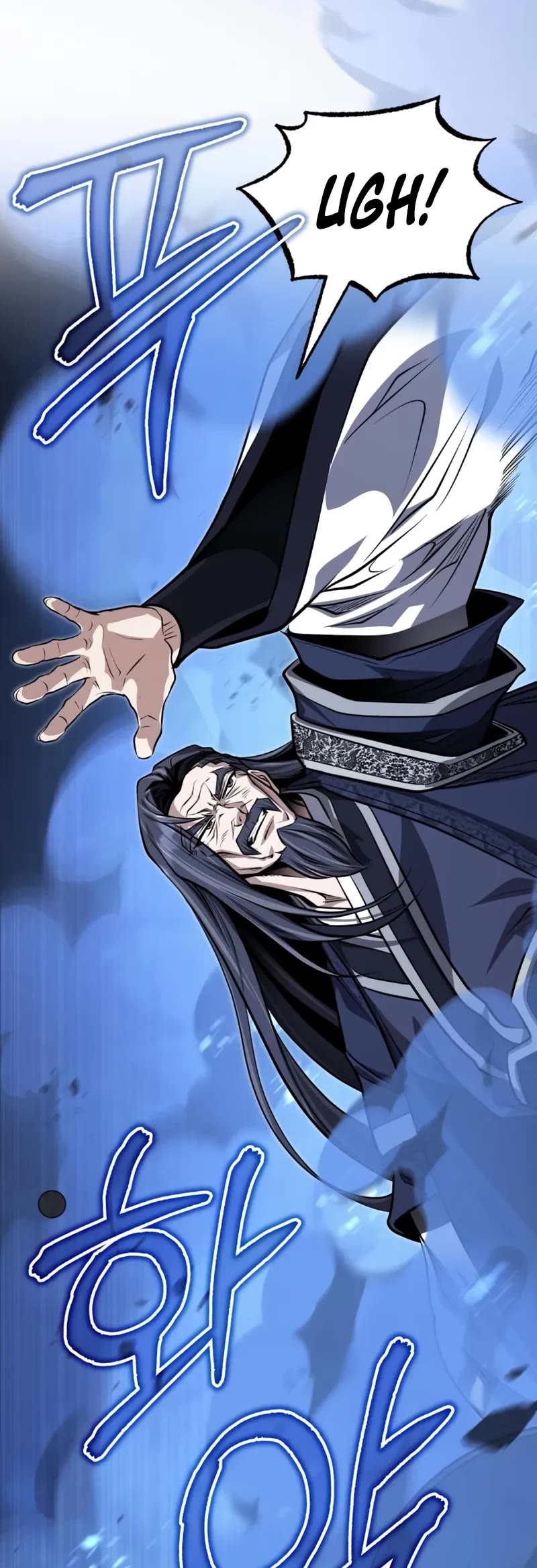 Baek Clan's Terminally Ill Young Master chapter 73 page 14