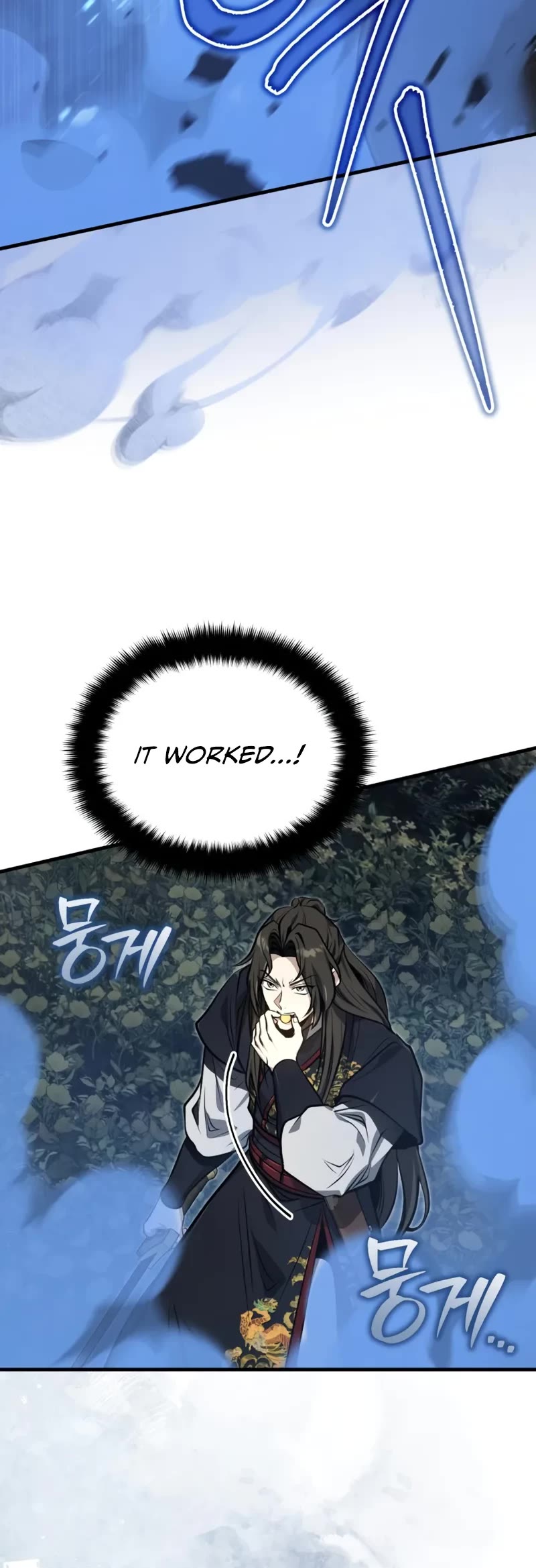 Baek Clan's Terminally Ill Young Master chapter 73 page 15
