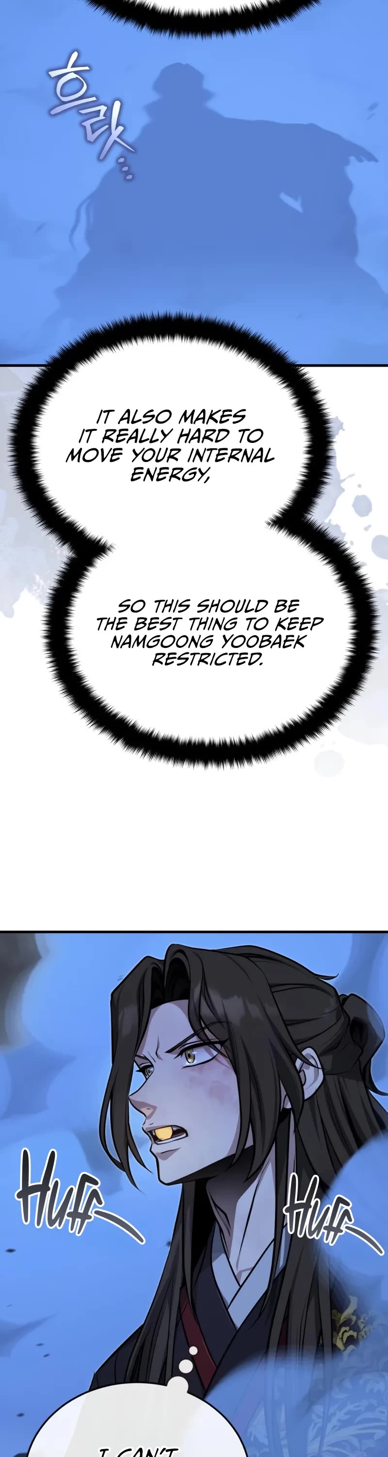 Baek Clan's Terminally Ill Young Master chapter 73 page 17