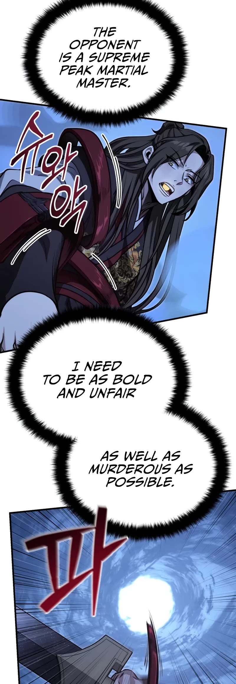 Baek Clan's Terminally Ill Young Master chapter 73 page 19