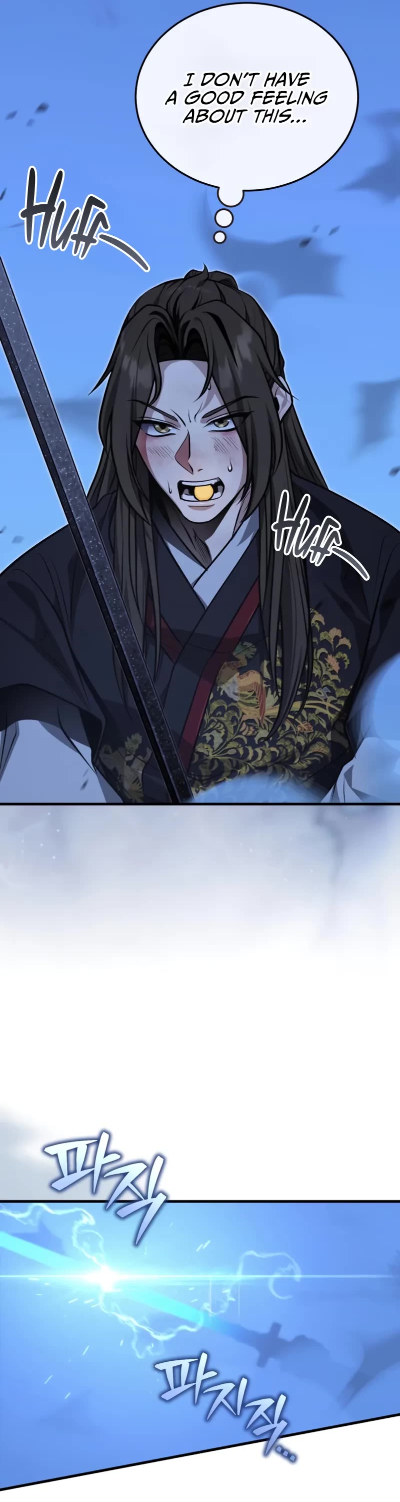 Baek Clan's Terminally Ill Young Master chapter 73 page 21