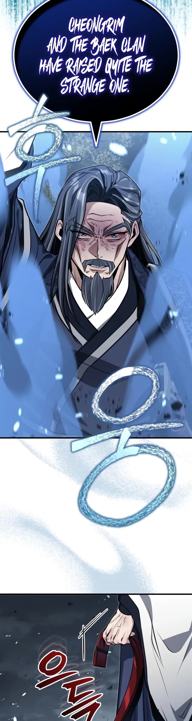 Baek Clan's Terminally Ill Young Master chapter 73 page 23