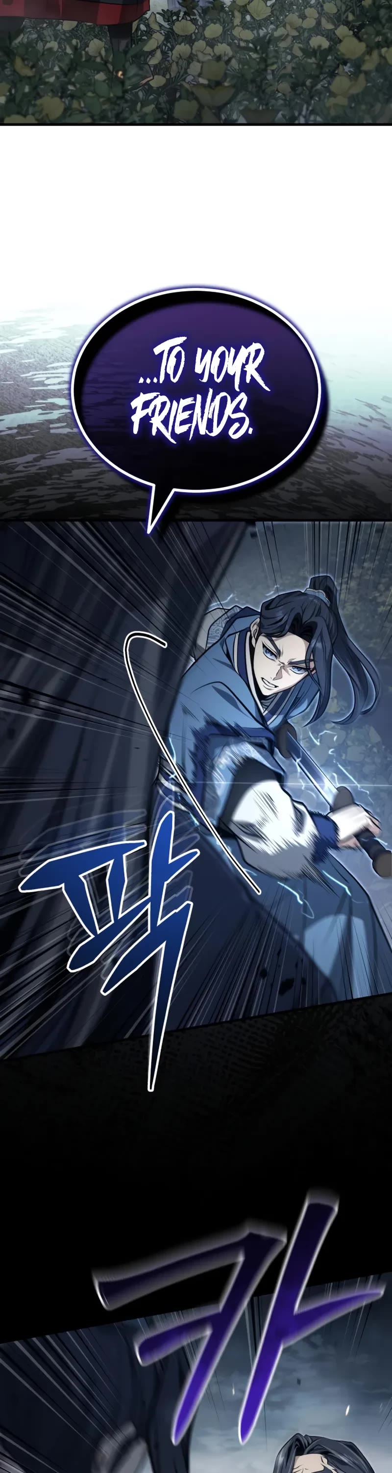 Baek Clan's Terminally Ill Young Master chapter 73 page 3