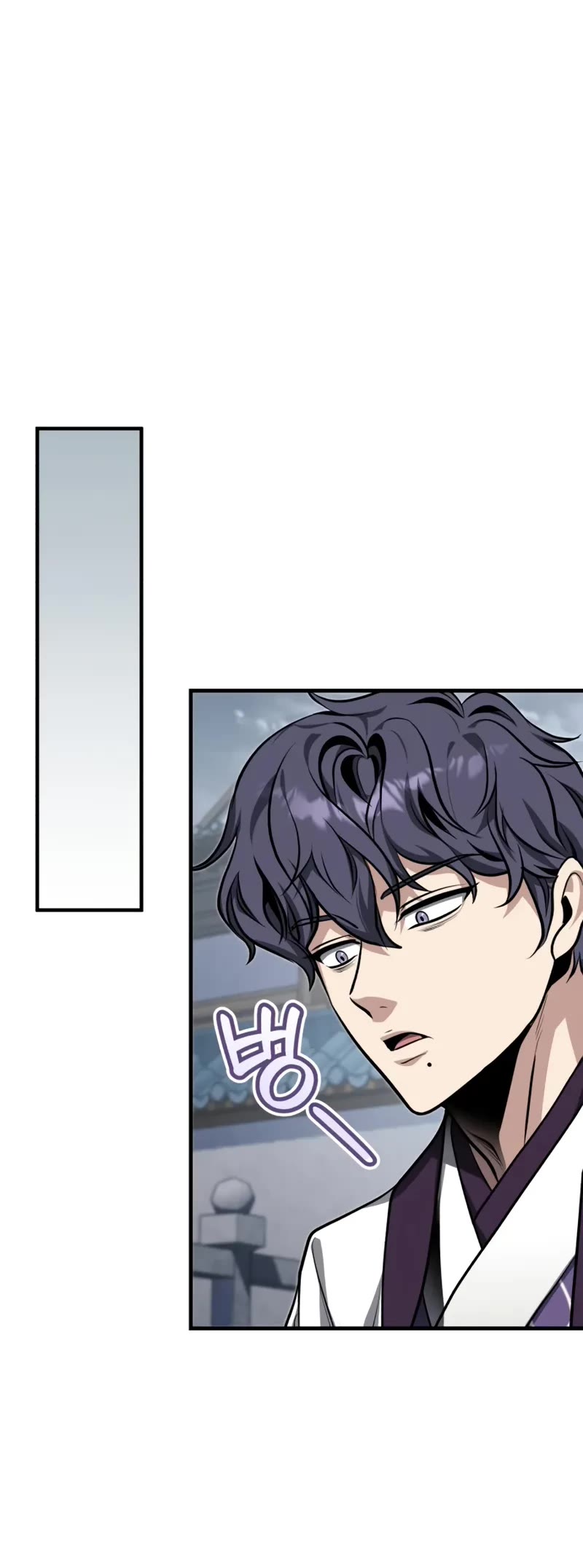 Baek Clan's Terminally Ill Young Master chapter 73 page 30