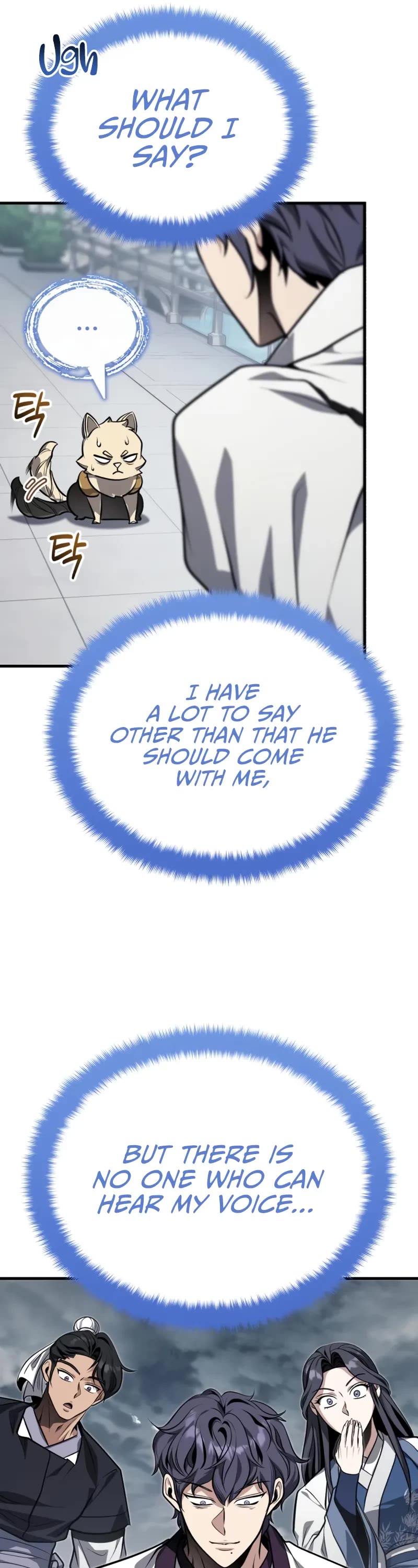 Baek Clan's Terminally Ill Young Master chapter 73 page 31