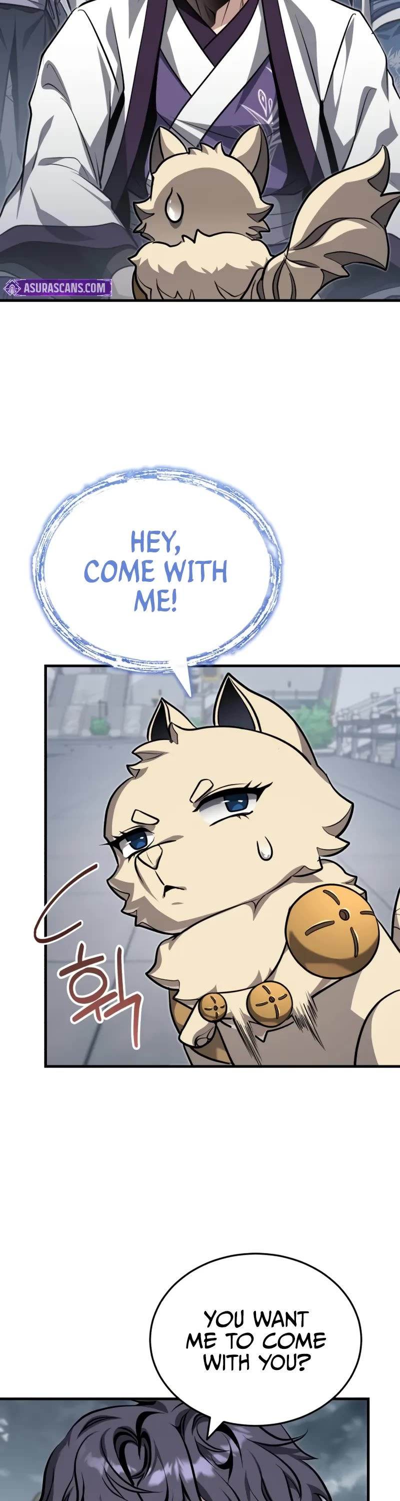 Baek Clan's Terminally Ill Young Master chapter 73 page 32