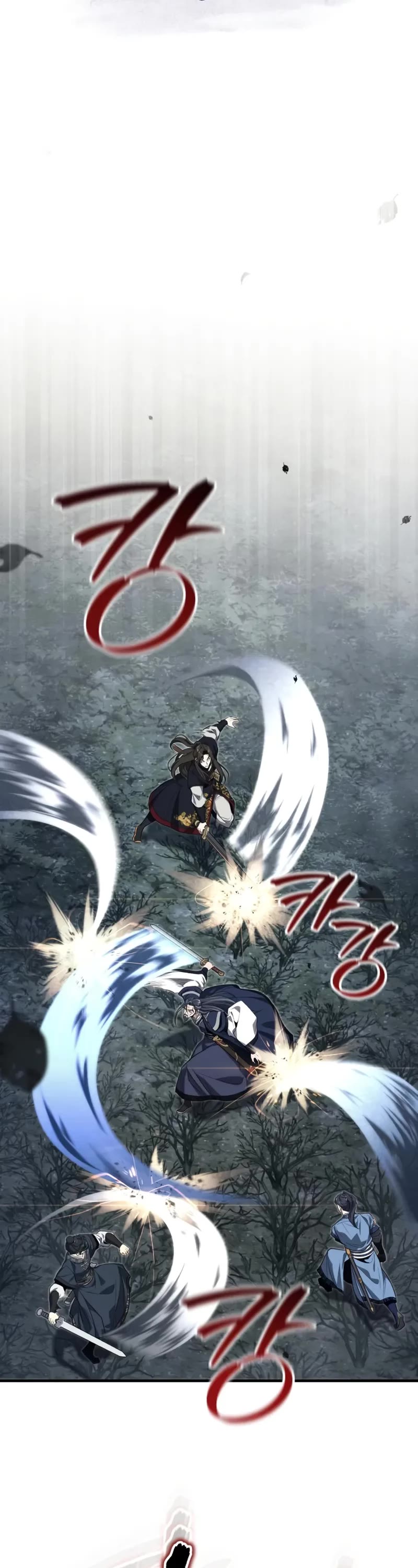 Baek Clan's Terminally Ill Young Master chapter 73 page 37