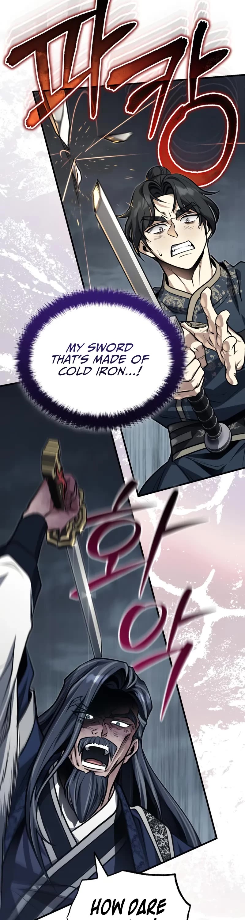 Baek Clan's Terminally Ill Young Master chapter 73 page 38