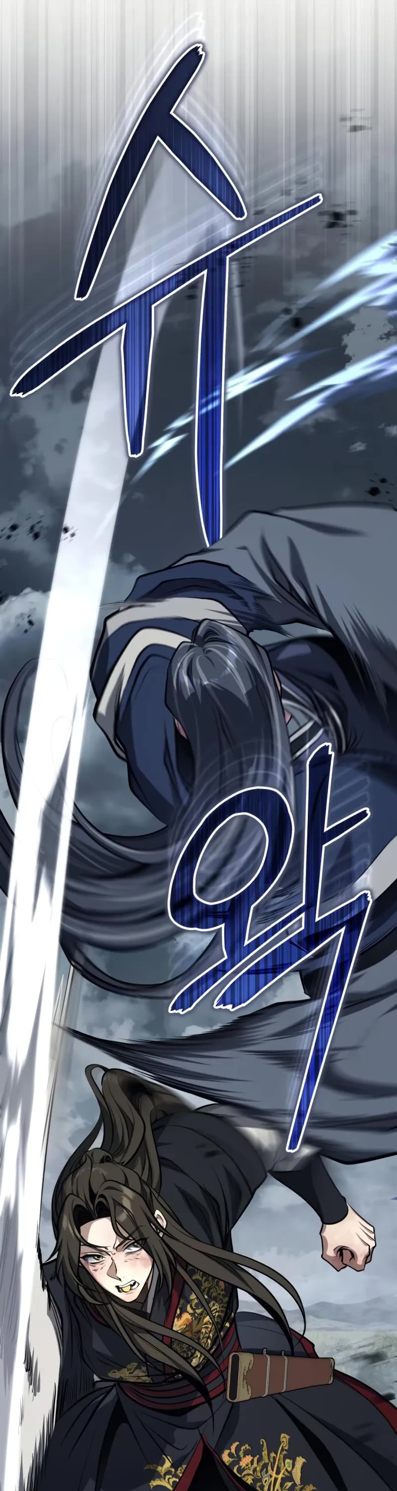 Baek Clan's Terminally Ill Young Master chapter 73 page 41