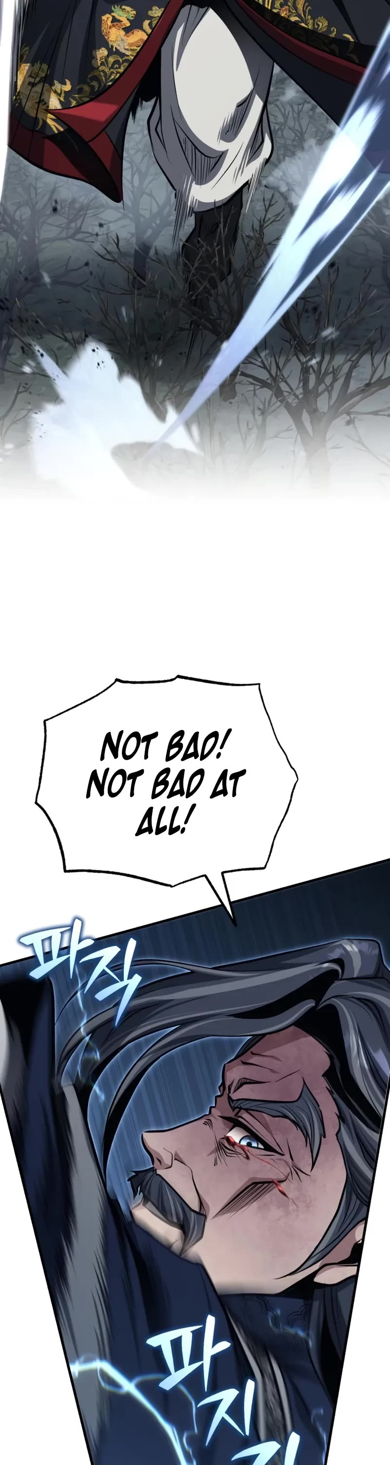 Baek Clan's Terminally Ill Young Master chapter 73 page 42