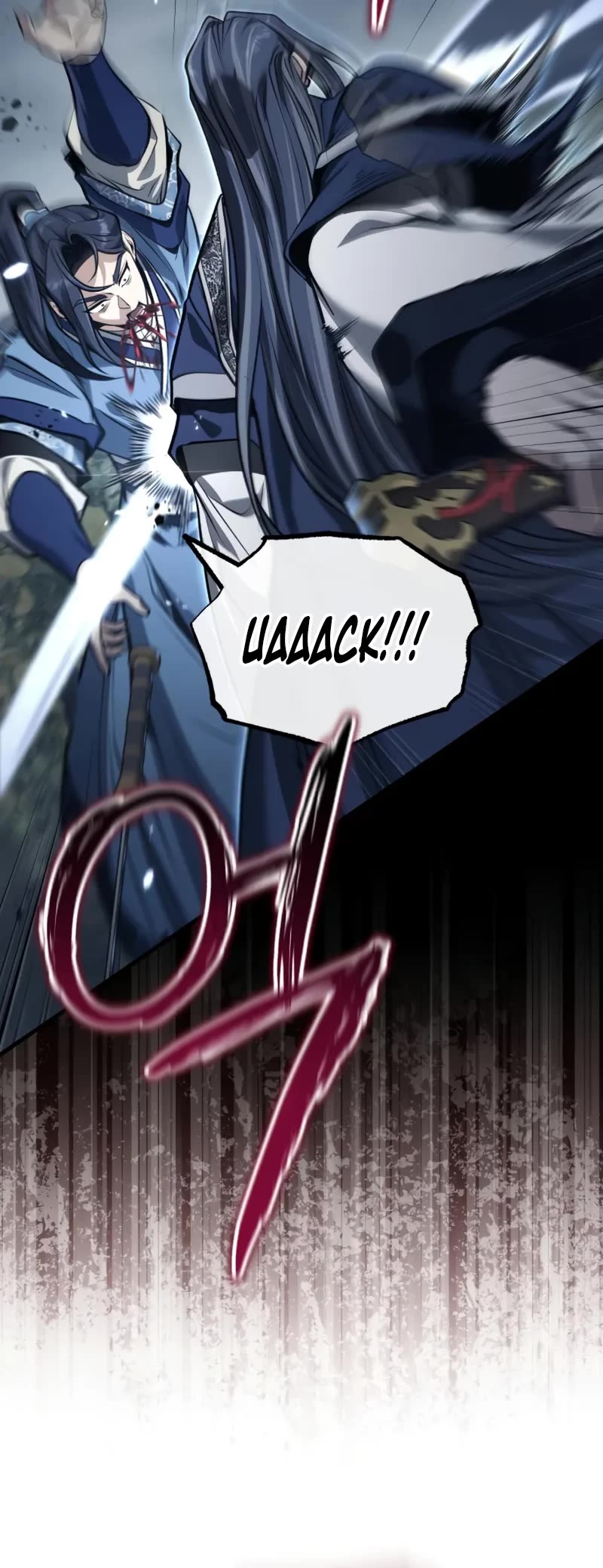 Baek Clan's Terminally Ill Young Master chapter 73 page 5