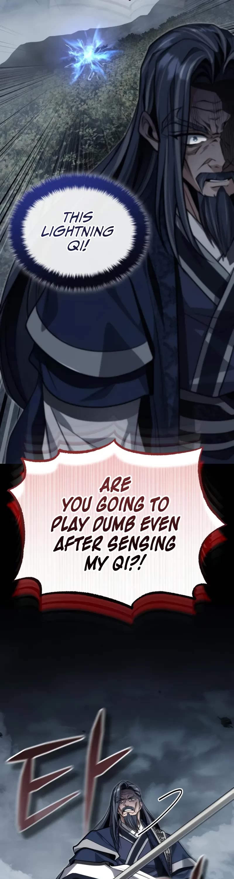 Baek Clan's Terminally Ill Young Master chapter 73 page 54