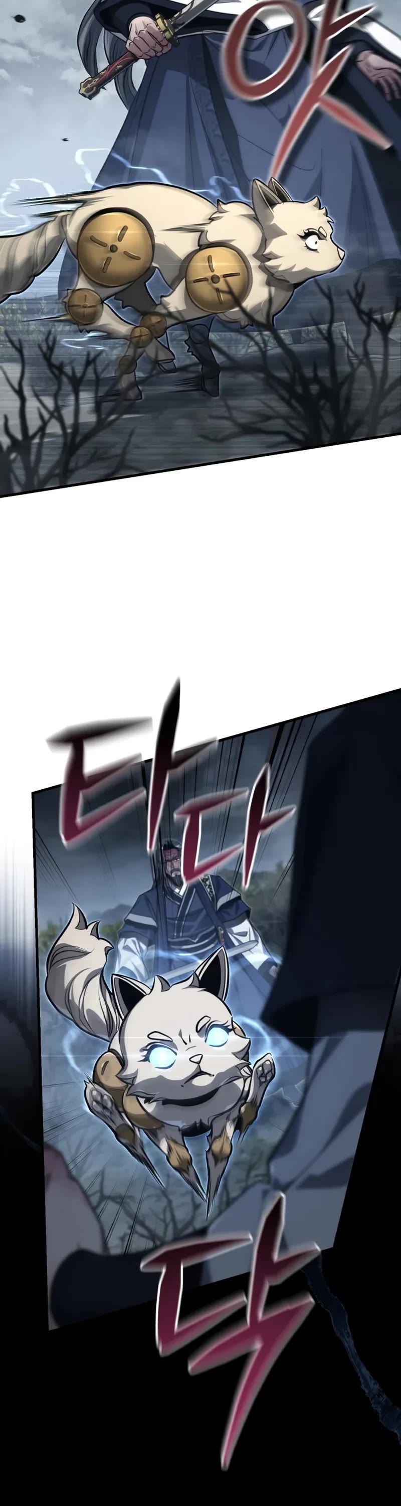 Baek Clan's Terminally Ill Young Master chapter 73 page 55