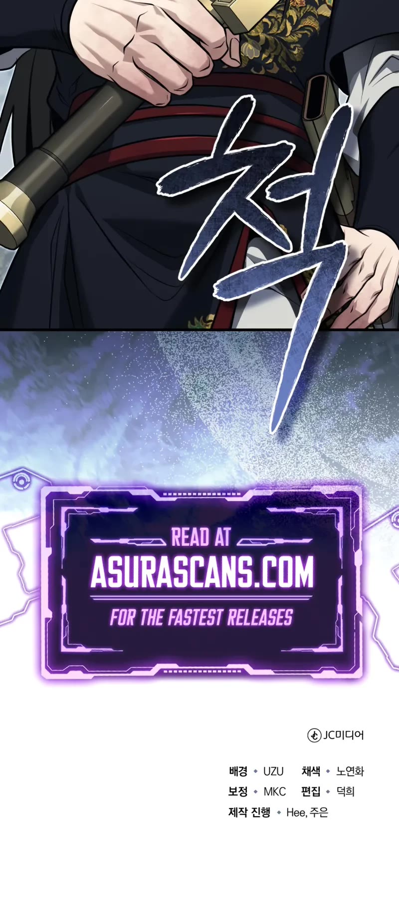 Baek Clan's Terminally Ill Young Master chapter 73 page 58