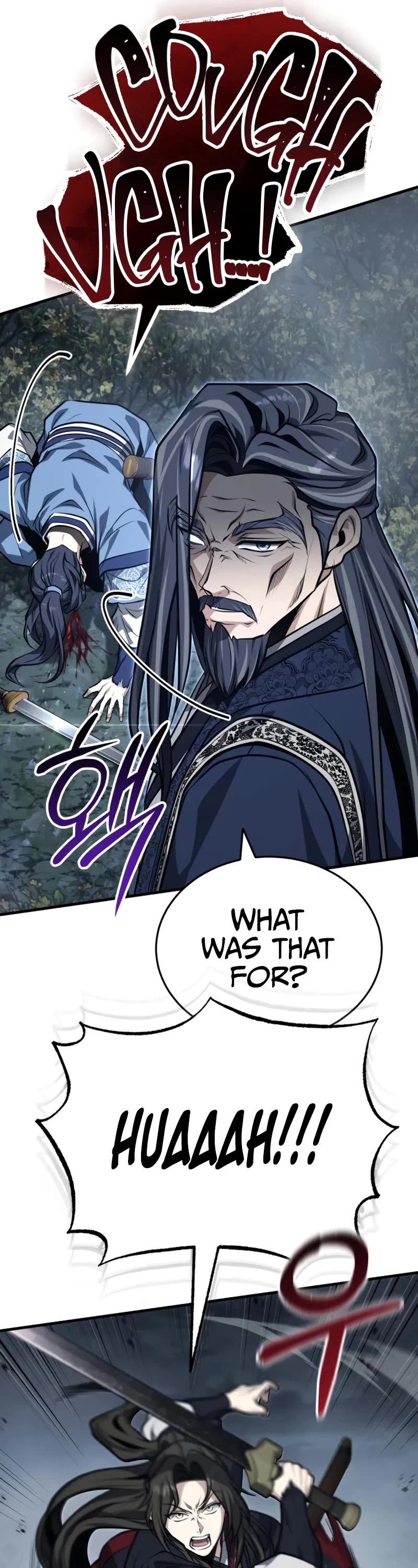 Baek Clan's Terminally Ill Young Master chapter 73 page 6