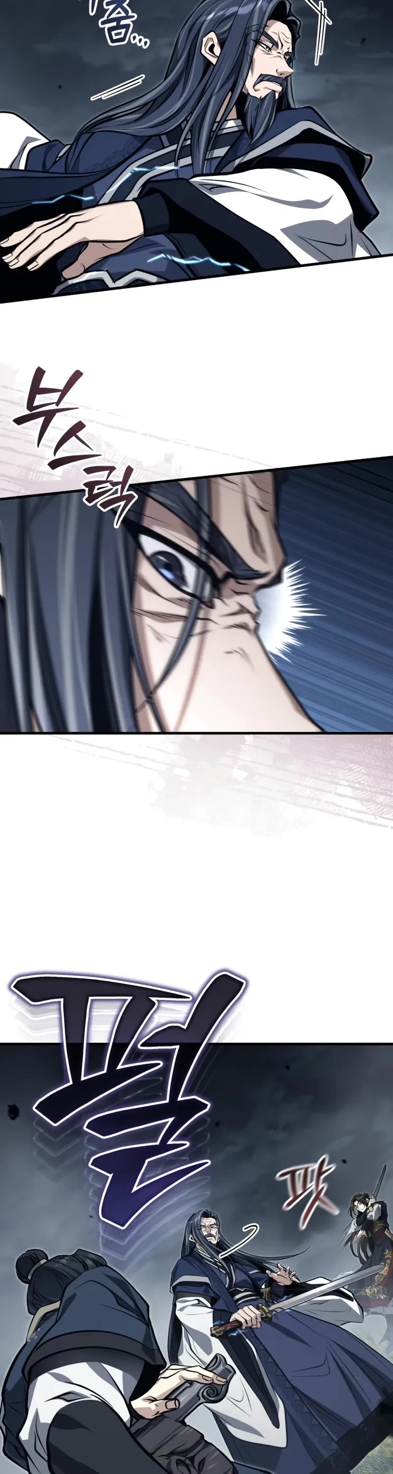 Baek Clan's Terminally Ill Young Master chapter 73 page 8