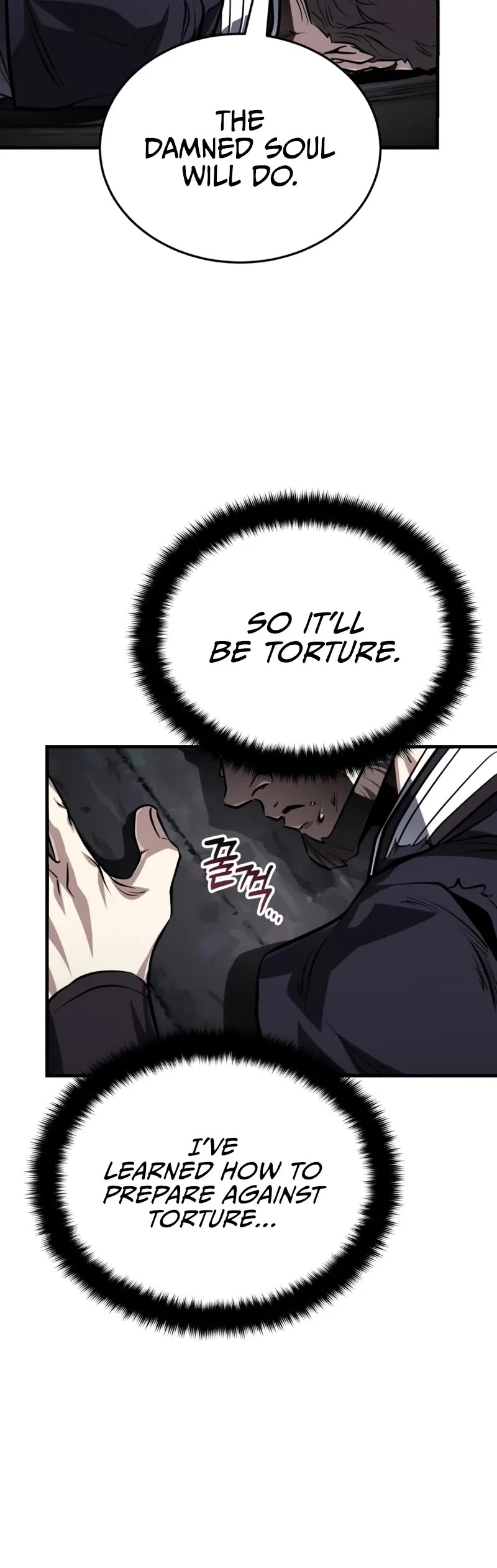 Baek Clan's Terminally Ill Young Master chapter 78 page 11