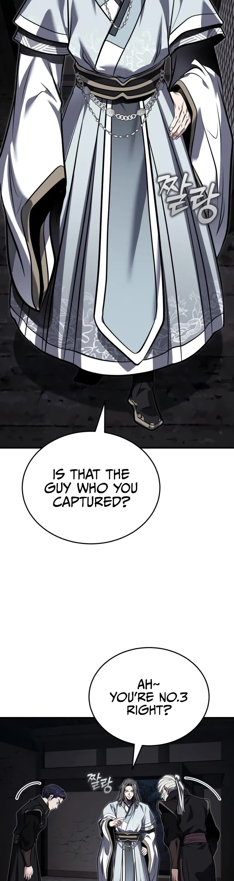 Baek Clan's Terminally Ill Young Master chapter 78 page 13