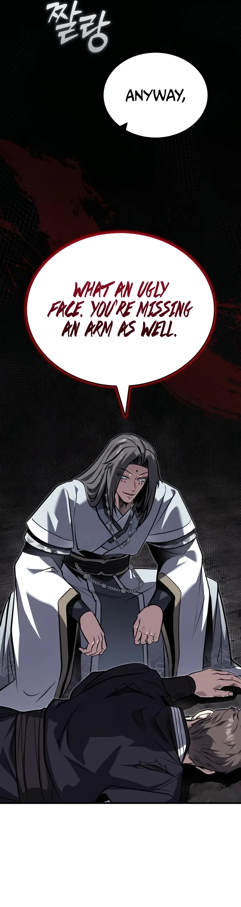 Baek Clan's Terminally Ill Young Master chapter 78 page 17