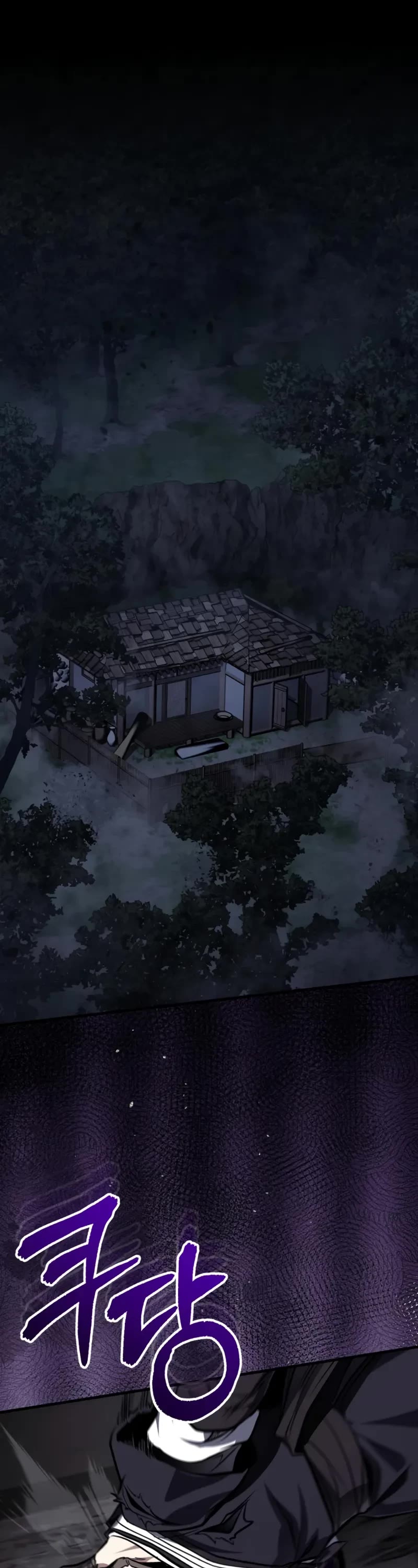 Baek Clan's Terminally Ill Young Master chapter 78 page 2