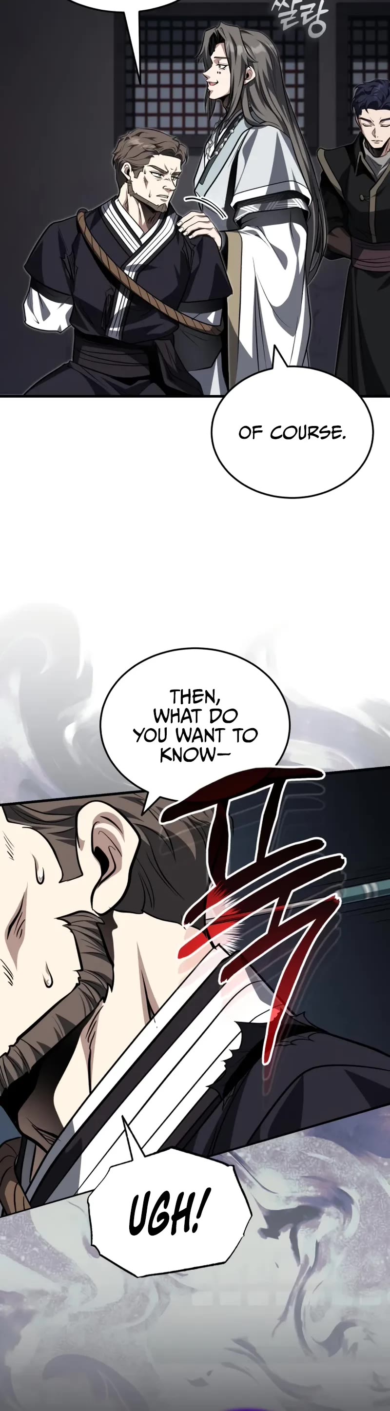 Baek Clan's Terminally Ill Young Master chapter 78 page 21