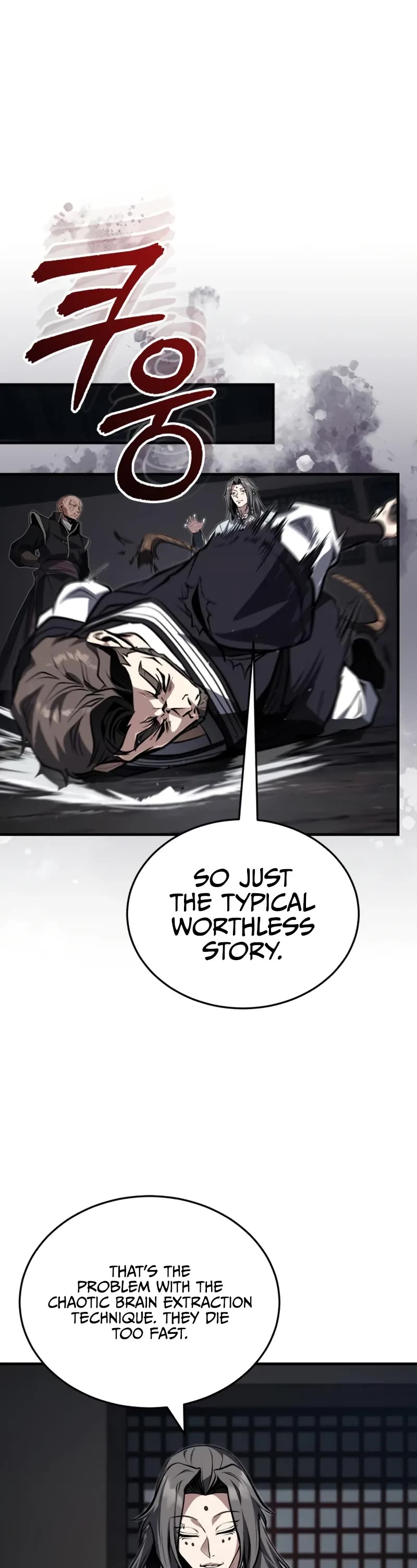 Baek Clan's Terminally Ill Young Master chapter 78 page 23