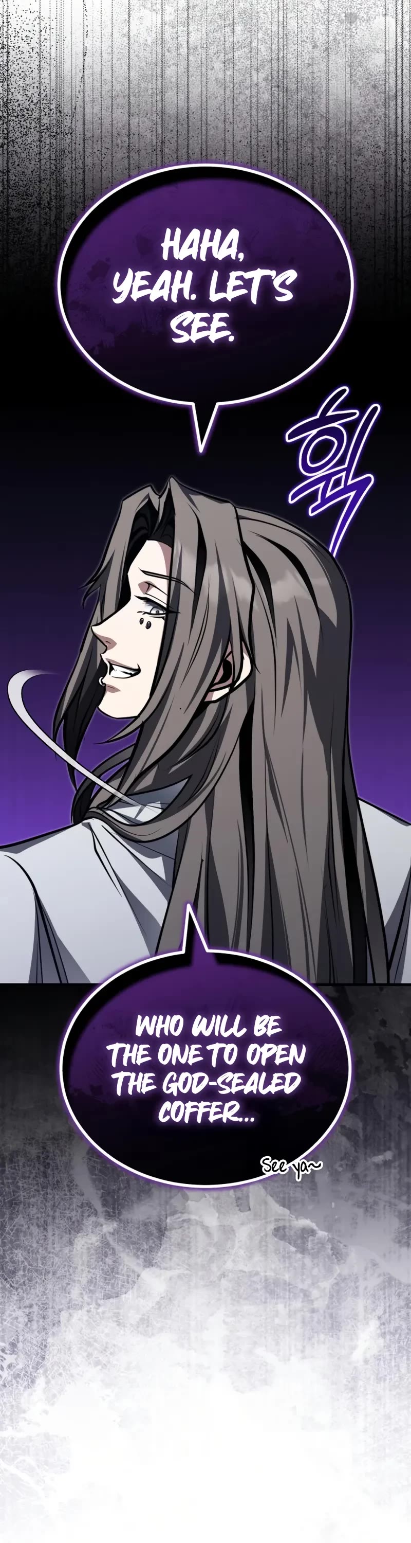 Baek Clan's Terminally Ill Young Master chapter 78 page 26