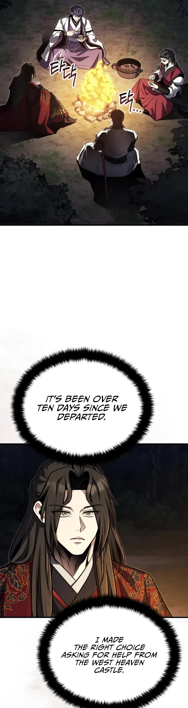 Baek Clan's Terminally Ill Young Master chapter 78 page 32