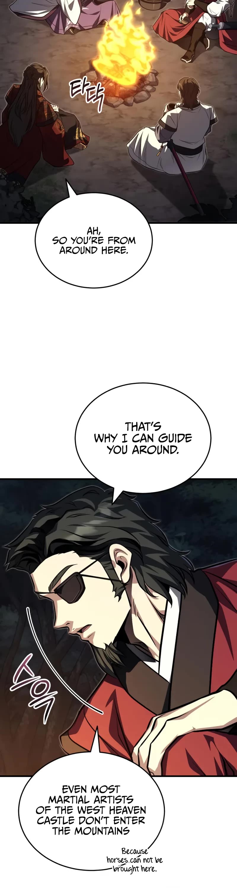 Baek Clan's Terminally Ill Young Master chapter 78 page 36