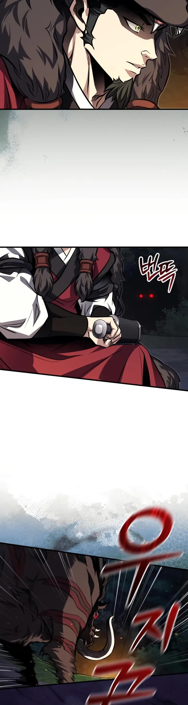 Baek Clan's Terminally Ill Young Master chapter 78 page 39