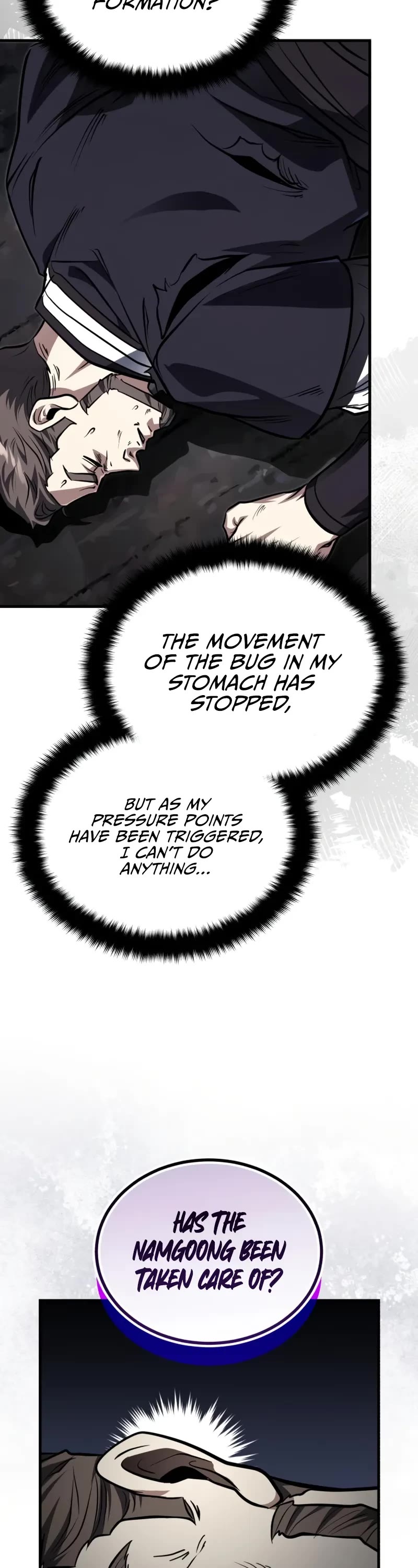 Baek Clan's Terminally Ill Young Master chapter 78 page 4