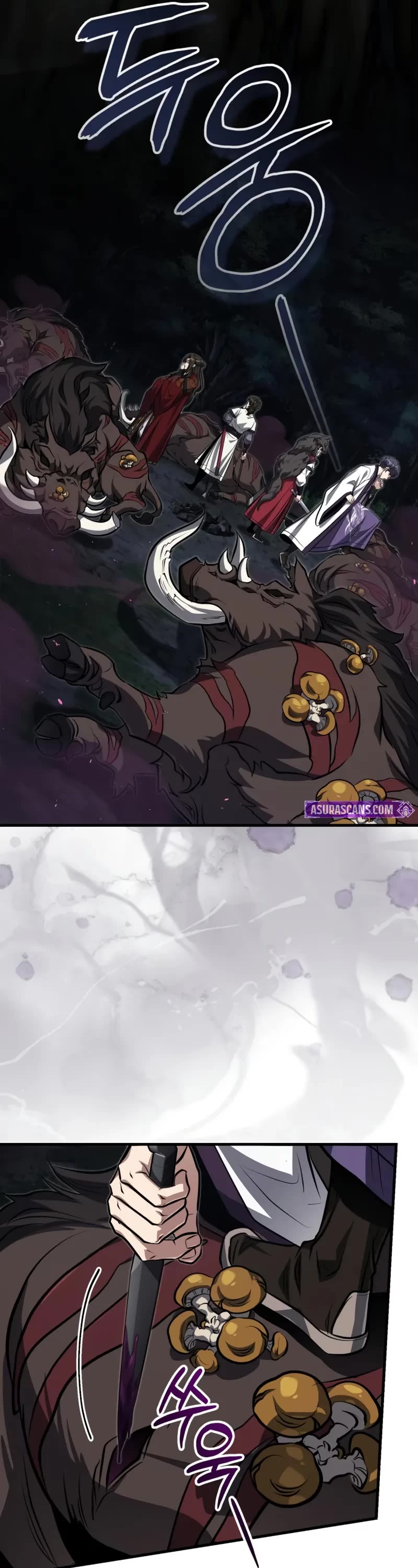 Baek Clan's Terminally Ill Young Master chapter 78 page 47