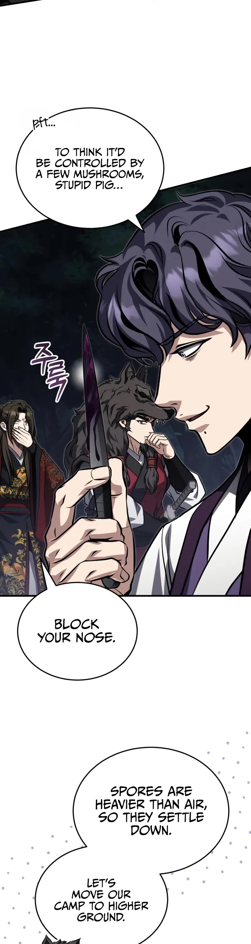 Baek Clan's Terminally Ill Young Master chapter 78 page 48